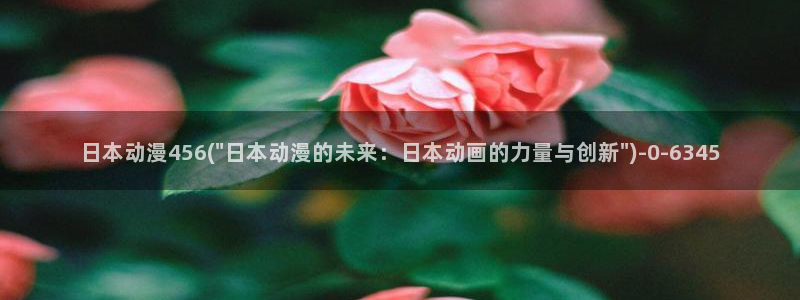 尸鬼动漫