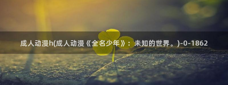 动漫女神