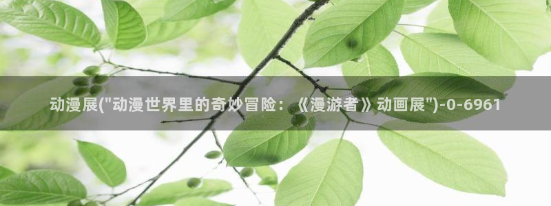 日本色情动漫